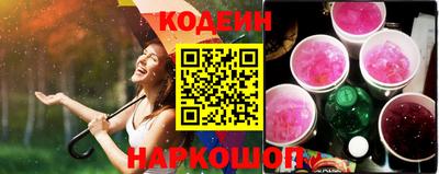 альфа пвп VHQ Жуковский