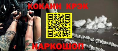 альфа пвп VHQ Жуковский