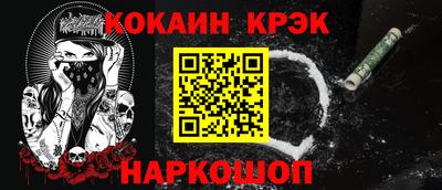 шишки Заводоуковск