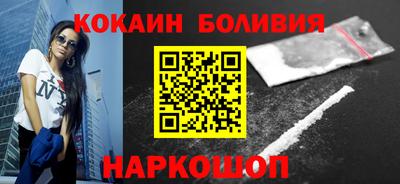 альфа пвп VHQ Жуковский