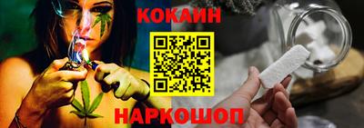 альфа пвп VHQ Жуковский