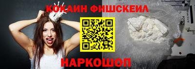 мет Заволжье