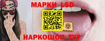 мет Заволжье