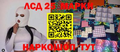 шишки Заводоуковск