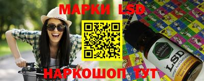 альфа пвп VHQ Жуковский