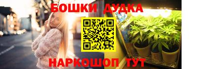 альфа пвп VHQ Жуковский