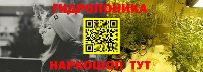 альфа пвп VHQ Жуковский