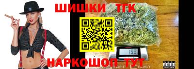 альфа пвп VHQ Жуковский