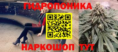мет Заволжье