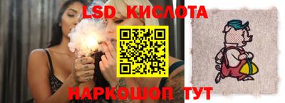 альфа пвп VHQ Жуковский