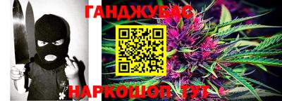 альфа пвп VHQ Жуковский