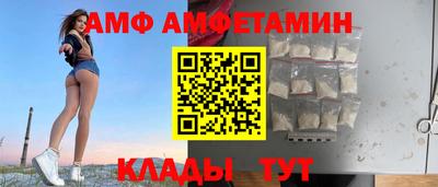 мет Заволжье