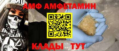 мет Заволжье