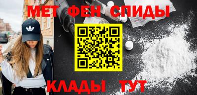 шишки Заводоуковск
