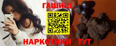 мет Заволжье
