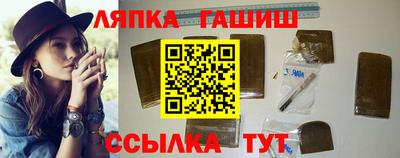 альфа пвп VHQ Жуковский