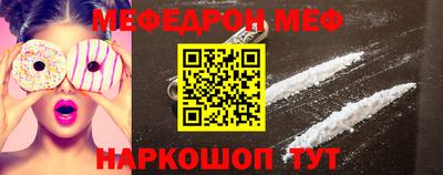 мет Заволжье